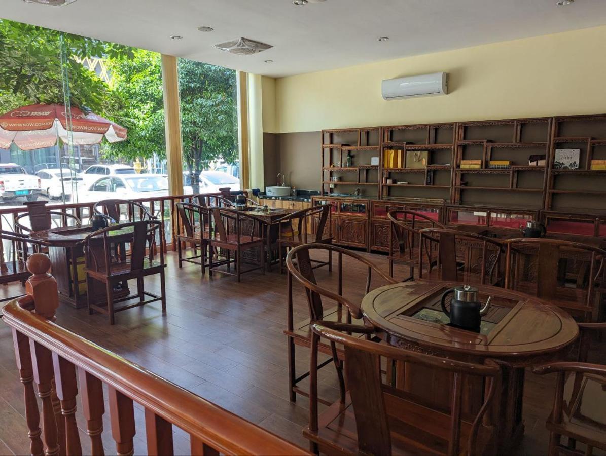 中青秋果酒店 True Go Hotel Phnom Penh Exterior foto