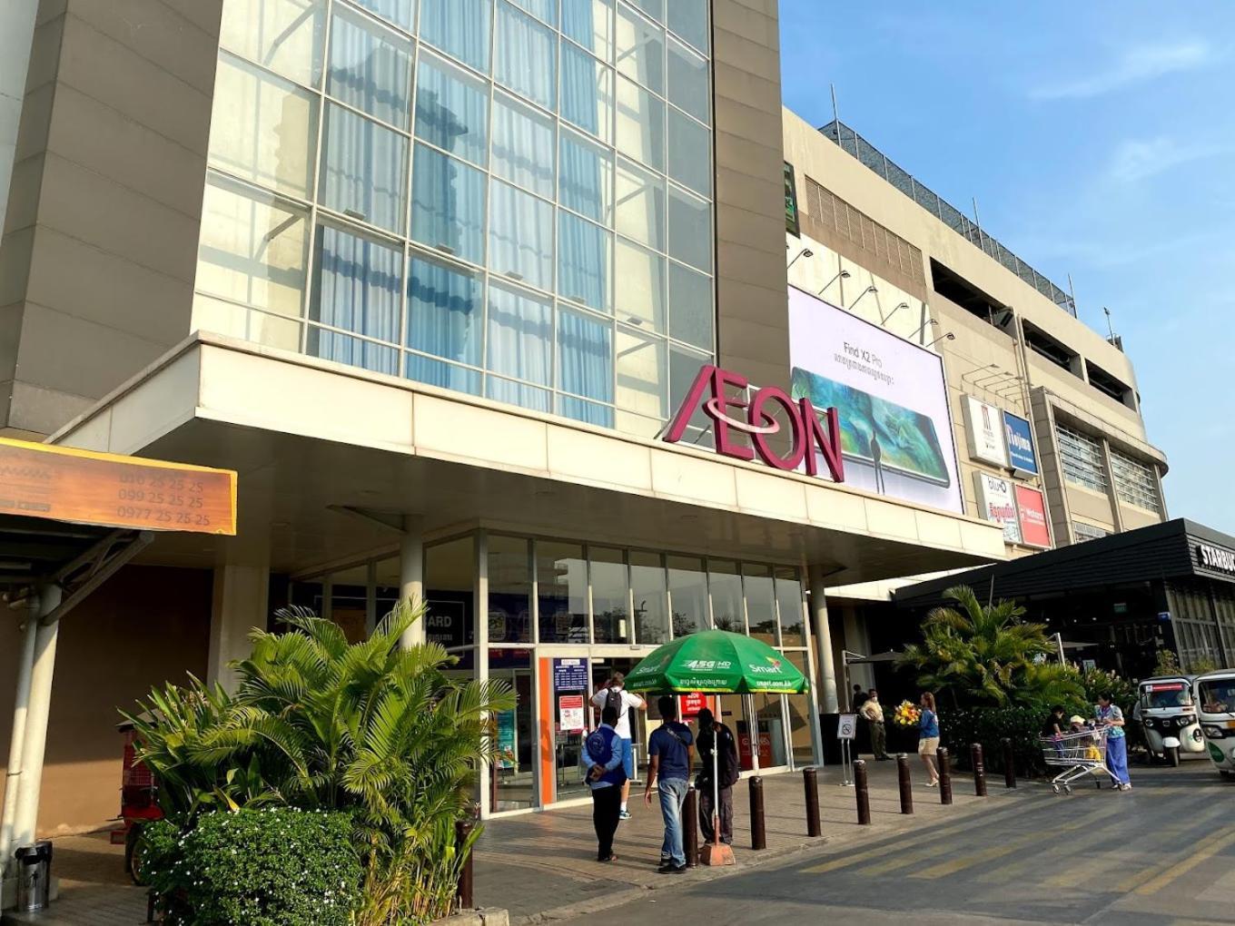 中青秋果酒店 True Go Hotel Phnom Penh Exterior foto
