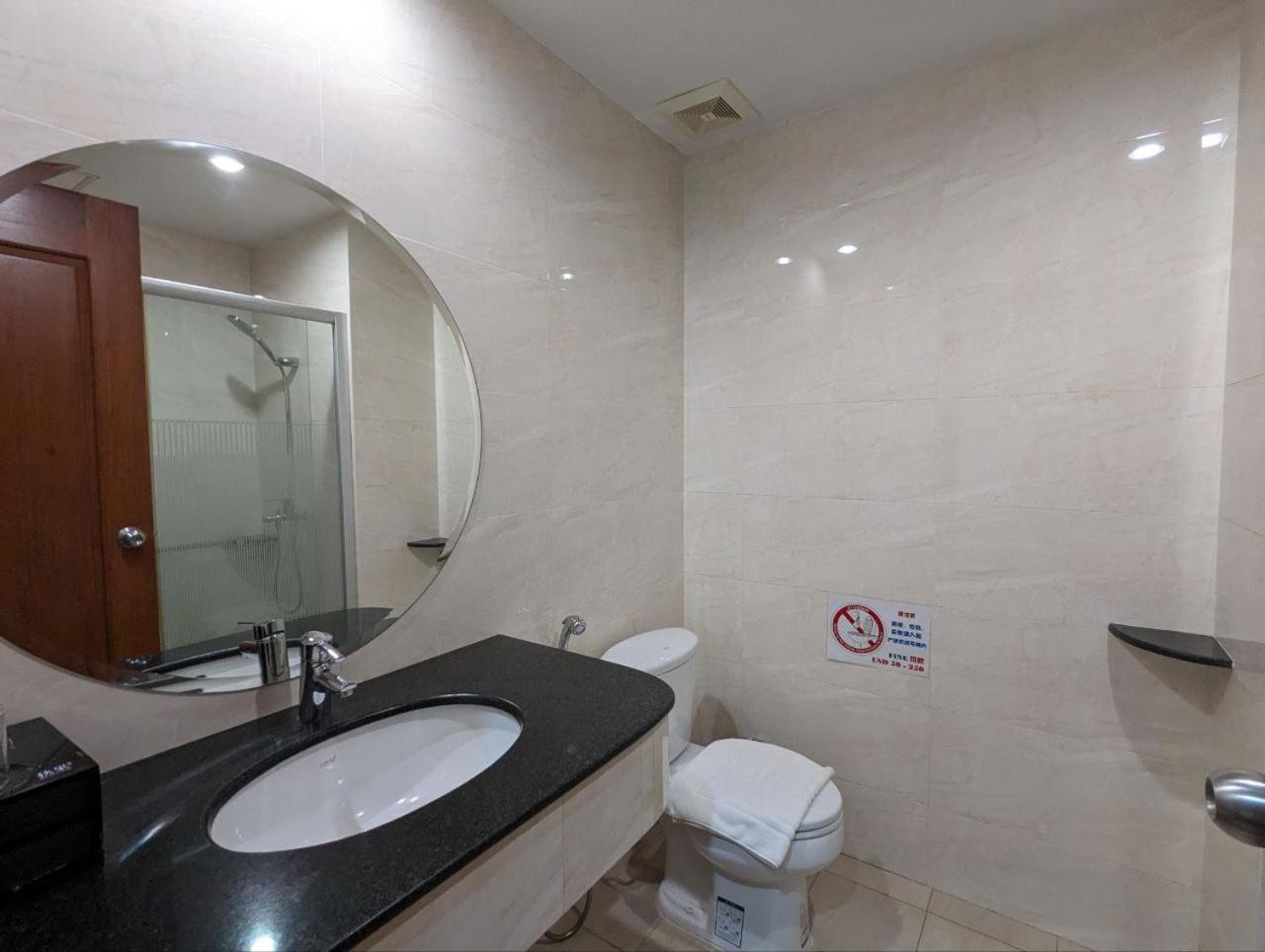 中青秋果酒店 True Go Hotel Phnom Penh Exterior foto
